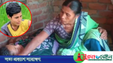 বিএসএফ’র গুলিতে স্বামী হাসপাতালে ছেলের লাশ শ্মশানে, বারবার মূর্ছা যাচ্ছেন মা