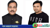 সাবেক এমপি রতন ও তার ভাইসহ ১৮ জনের বিরুদ্ধে মামলা, তদন্তে পিবিআই
