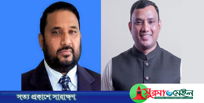 ঠাকুরগাঁও-২ আসনের সাবেক ও বর্তমান এমপির বিরুদ্ধে মামলা