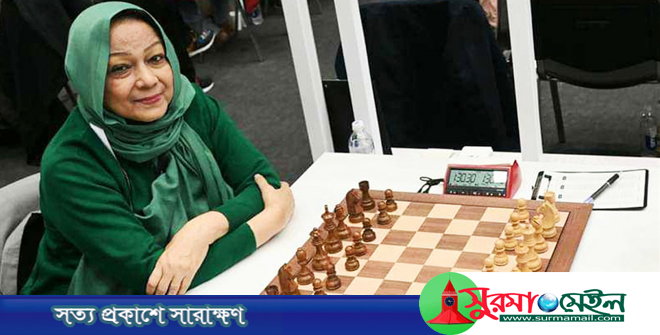 আর্জেন্টিনার দাবাড়ুকে হারালেন সিলেটের রানি হামিদ