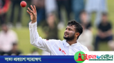 অবসরের ঘোষণা দিলেন সাকিব আল হাসান