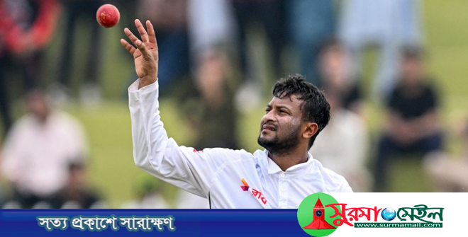 অবসরের ঘোষণা দিলেন সাকিব আল হাসান