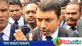 ঘাড় ধরে তাড়ানো হবে দালাল বিচারকদের: আইনজীবী নেতৃবৃেন্দর হুশিয়ারী