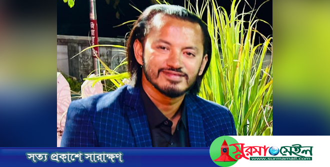 সুনামগঞ্জে উপজেলা পরিষদের সাবেক চেয়ারম্যান আফতাবসহ আ’লীগের ১৫ নেতা গ্রেপ্তার