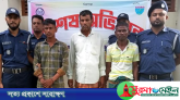 তাহিরপুরে ভারতীয় চোরাচালানের ২৮ মেট্রিক টন কয়লা বোঝাই ট্রলার জব্দ, গ্রেফতার ৩