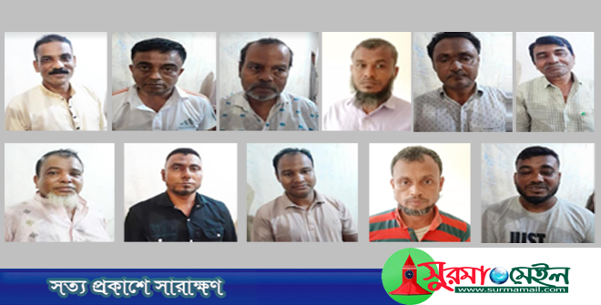 পুলিশী অভিযানে সুনামগঞ্জে আওয়ামী-যুবলীগের ১১ নেতাকর্মী গ্রেফতার