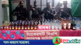 টেকেরঘাট সীমান্তে বস্তাভর্তি বিদেশি মদ জব্দ
