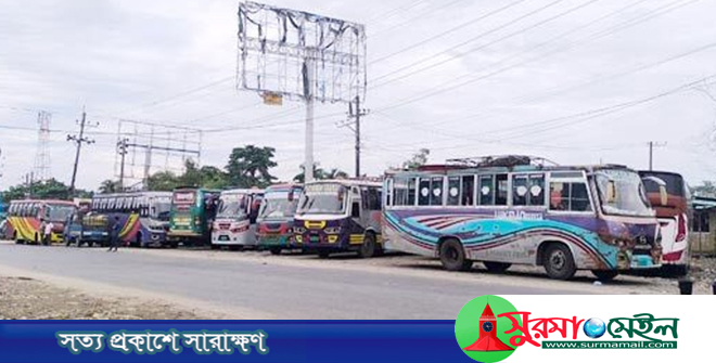 সুনামগঞ্জে মালিক-শ্রমিকের কর্মবিরতি স্থগিত