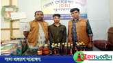 সুনামগঞ্জে শিক্ষার্থী বেশে স্কুল ব্যাগ বিদেশি মদের চালান, গ্রেপ্তার মাদক কারবারি
