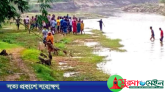 ঠাকুরগাঁওয়ে নদী থেকে নারীর মরদহে উদ্ধার