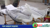 সুনামগঞ্জে মা-ছেলেকে কুপিয়ে হত্যা