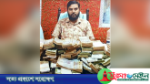 দিনমজুর থেকে শত কোটি টাকার মালিক যুবলীগ নেতা বেলাল