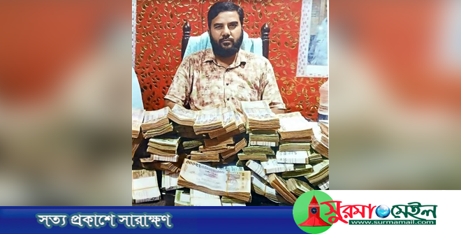দিনমজুর থেকে শত কোটি টাকার মালিক যুবলীগ নেতা বেলাল
