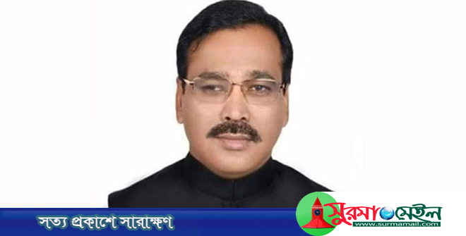 সুনামগঞ্জে সাবেক এমপি রতন ও শিক্ষা কর্মকর্তার নামে মামলা