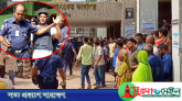 সাবেক এমপি সুজনের জামিন নামঞ্জুর, সমর্থকদের ধাওয়া ও ডিম নিক্ষেপ