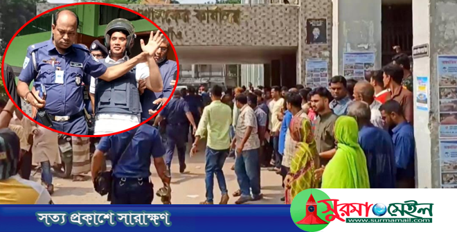 সাবেক এমপি সুজনের জামিন নামঞ্জুর, সমর্থকদের ধাওয়া ও ডিম নিক্ষেপ