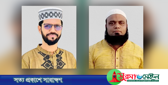 জাফলংয়ে বালু-পাথর লুট: পৃথক মামলায় বিএনপির দুই নেতাসহ আসামী ১১৪