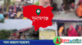 ভয়াবহ অগ্নিকান্ড: ঘুম থেকে চিরনিদ্রায় স্বামী-স্ত্রী ও চার শিশু সন্তান
