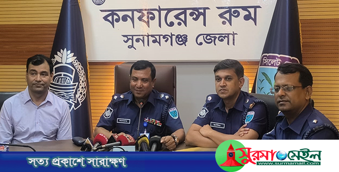 সুনামগঞ্জে মা ও ছেলে হত্যার রহস্য উদঘাটন