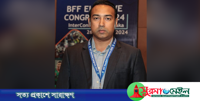 বাফুফের নতুন সভাপতি তাবিথ আউয়াল
