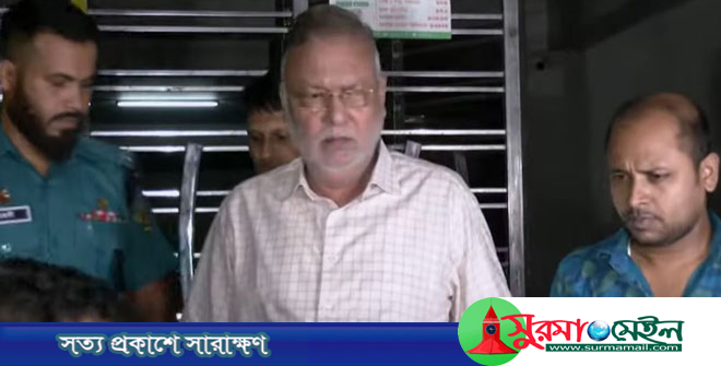 সাবেক মন্ত্রী আব্দুস শহীদকে মৌলভীবাজার কারাগারে স্থানান্তর
