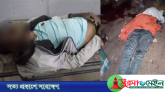 নবীগঞ্জে ট্রাক চাপায় ২ মোটরসাইকেল আরোহী নিহত