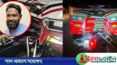 সিলেট-তামাবিল মহাসড়কে বাস চাপায় ব্যাংক কর্মকর্তার মৃত্যু