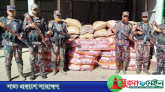 জাদুকাটায় সাড়ে ১৪ লাখ টাকার ভারতীয় চিনি-আনার জব্দ