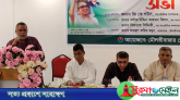 মৌলভীবাজারে বিএনপির সব উপজেলা ও পৌর কমিটি বিলুপ্ত