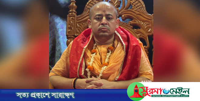 সুনামগঞ্জে চিন্ময় দাসের মুক্তি চেয়ে পোস্ট, ছেলেকে পুলিশে দিলেন বাবা