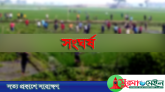 সুনামগঞ্জে প্রধান শিক্ষক অপসারণ নিয়ে সংঘর্ষে আহত ৪০
