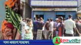 কানাইঘাটে দোকান থেকে আইসক্রিম বিক্রেতার লাশ উদ্ধার