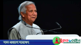 পৃথিবীকে জলবায়ু বিপর্যয় থেকে রক্ষায় যে বার্তা দিলেন ড. ইউনূস
