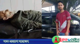 বড়লেখায় ছেলের কুড়ালের আঘাতে বাবা খুন