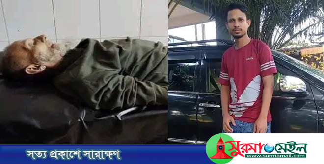 বড়লেখায় ছেলের কুড়ালের আঘাতে বাবা খুন