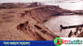সুনামগঞ্জের সকল বালু-পাথর মহাল ইজারা পদ্ধতি বাতিলের দাবিতে সমাবেশ