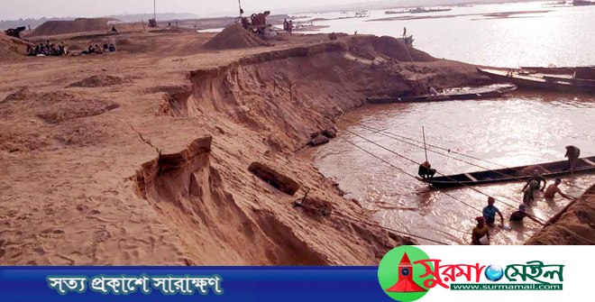 সুনামগঞ্জের সকল বালু-পাথর মহাল ইজারা পদ্ধতি বাতিলের দাবিতে সমাবেশ
