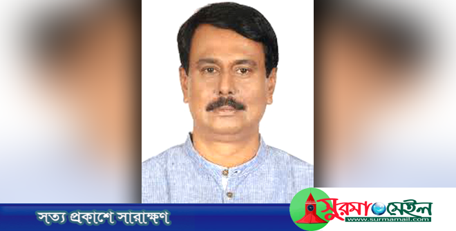 সুনামগঞ্জ জেলা বিএনপির আহবায়ক কমিটি গঠন