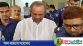 সাবেক এমপি মানিকের জামিন মঞ্জুর