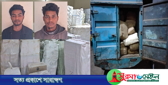 শাহপারনে সাড়ে ৬৫ লাখ টাকার ভারতীয় পণ্য জব্দ