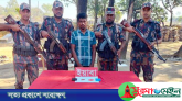 সীমান্তের বিএনপি নেতা সাবেক ইউপি সদস্যের ভাতিজা ইয়াবাসহ আটক