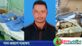 সংসারের হাল ধরতে চেয়ে নিজেই এখন পরিবারের বোঝা
