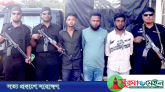 জগন্নাথপুরে সিএনজি চালক সুজিত হত্যা মামলার ৩ আসামী গ্রেপ্তার