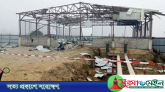 হবিগঞ্জে কারখানায় গ্যাস লাইনে বিস্ফোরণ, ৪ শ্রমিক নিহত