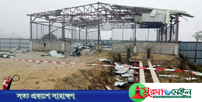 হবিগঞ্জে কারখানায় গ্যাস লাইনে বিস্ফোরণ, ৪ শ্রমিক নিহত