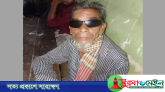 কোম্পানীগঞ্জে বাংলাদেশ-ভারত সীমান্তে মিললো বৃদ্ধের লাশ