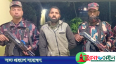 সীমান্তে সন্দেহভাজন ভারতীয় নাগরিক আটক