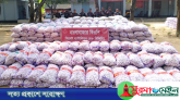 সিলেট সীমান্তে কোটি টাকার চোরাই মালামাল আটক