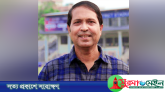 সিলেটে আ.লীগ নেতা বিজিত চৌধুরী গ্রেপ্তার