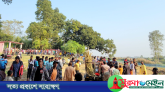 এবার হলোনা দু’বাংলার মিলন মেলা